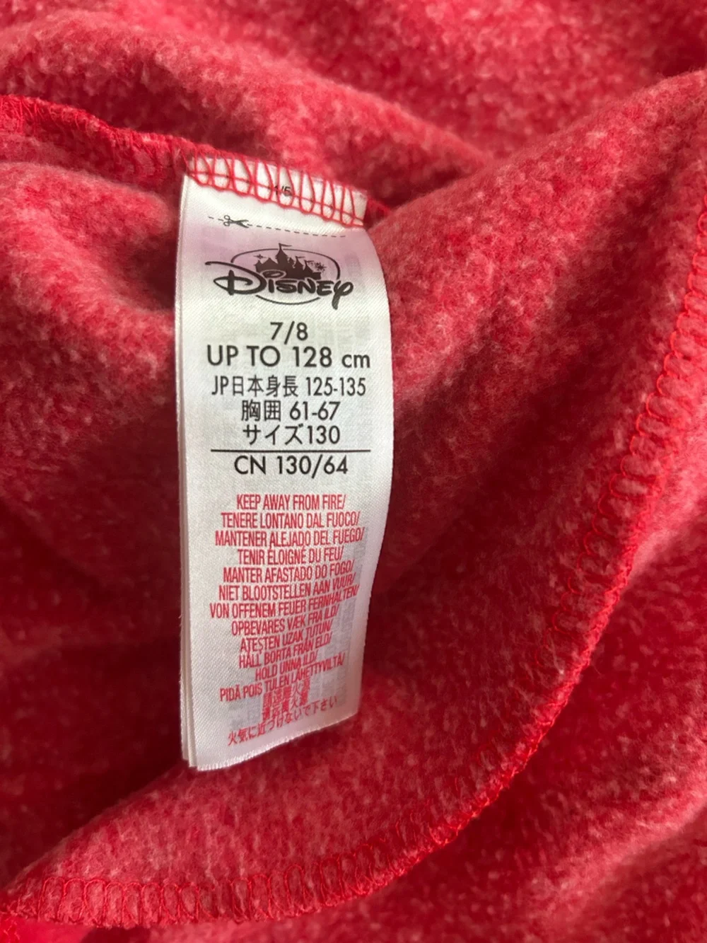 Disney Mickey Mouse Full Zip Hoodie Red Black Graphic Boys Size 7/8